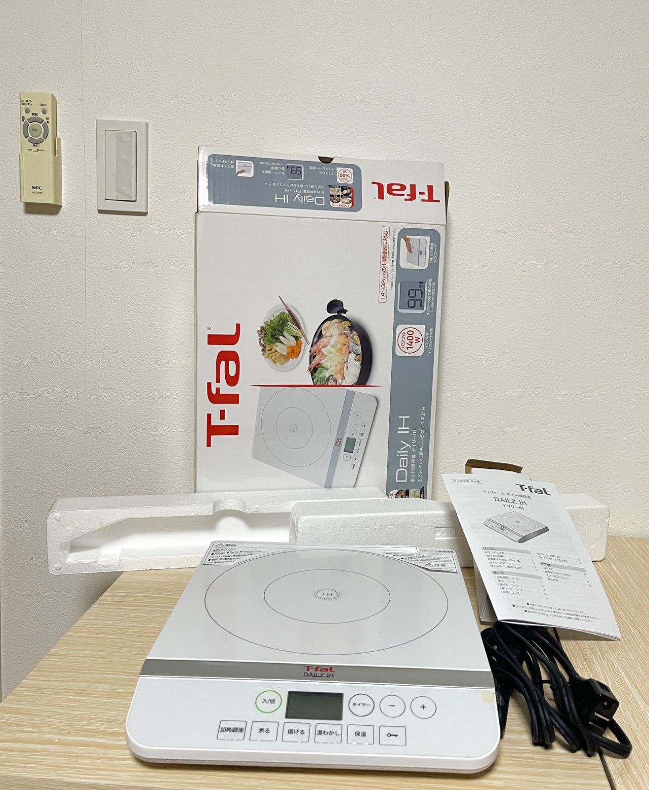クッキングヒーター デイリーIH IH調理器 ティファール IH2021JP dショッピング |ティファール T-fal フルフラットIH リーガル