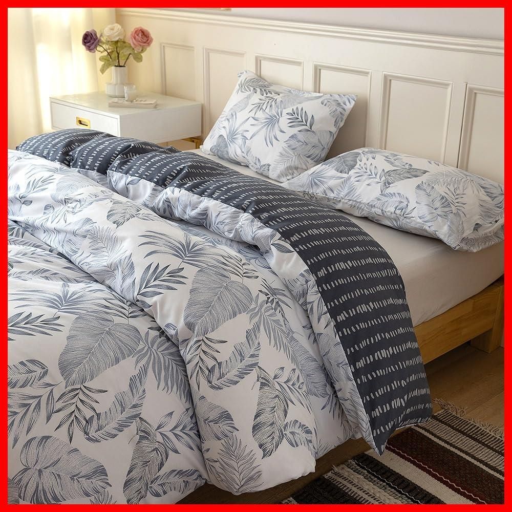 【在庫処分】シングル，単品売り) (LT10 防ダニ 抗菌 通気性が良い 150x210cm》掛けふとんカバー YKKファスナー 《綿100％ 掛け布団カバー