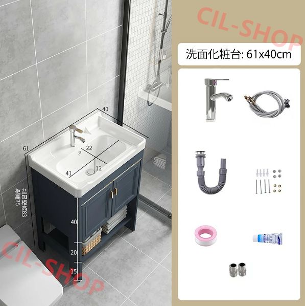 洗面台 洗面ボウル 手洗い器 陶器 ロッカー付 洗面化粧台 洗面所 洗面台 洗面ボウル 手洗い器 陶器 ロッカー付 洗面化粧台 洗面所