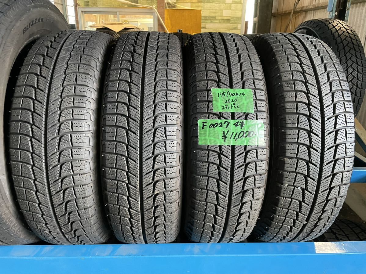 F0027］中古スタッドレスタイヤ4本セット！175/70R14 ミシュラン  X-ICE3+！2020年製造！アクア、スペイド、フィット、ポルテ、シエンタ - メルカリ