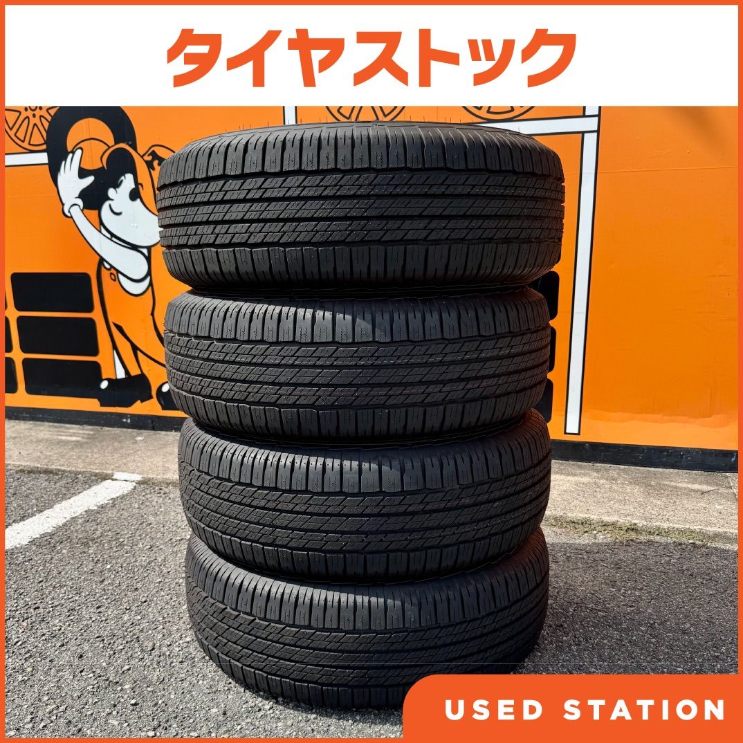 ダンロップ グラントレックAT23 265/70R16 4本（タイヤのみ） 【公式通販】