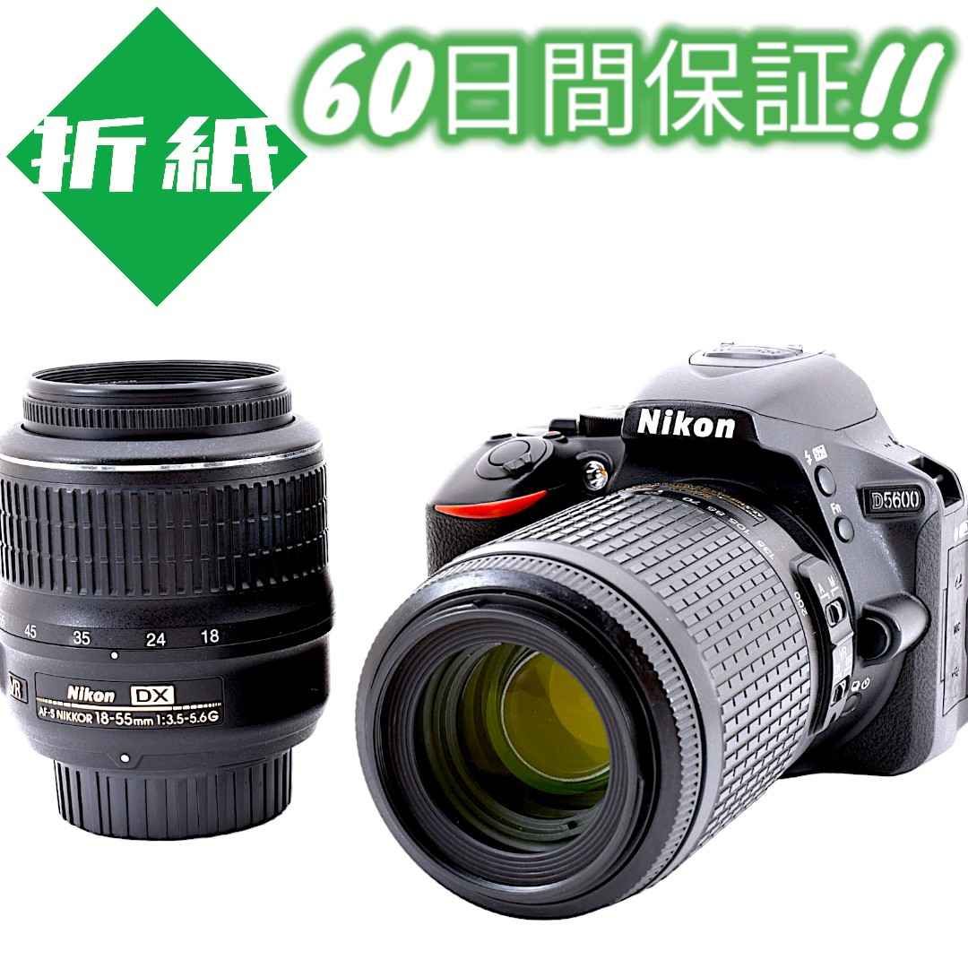 美品 Wi-Fi ＆ Bluetooth 搭載 Nikon D5600 ダブルレンズキット iPhone スマホ転送OK【60日間の動作保証付き】  #6834 - メルカリ