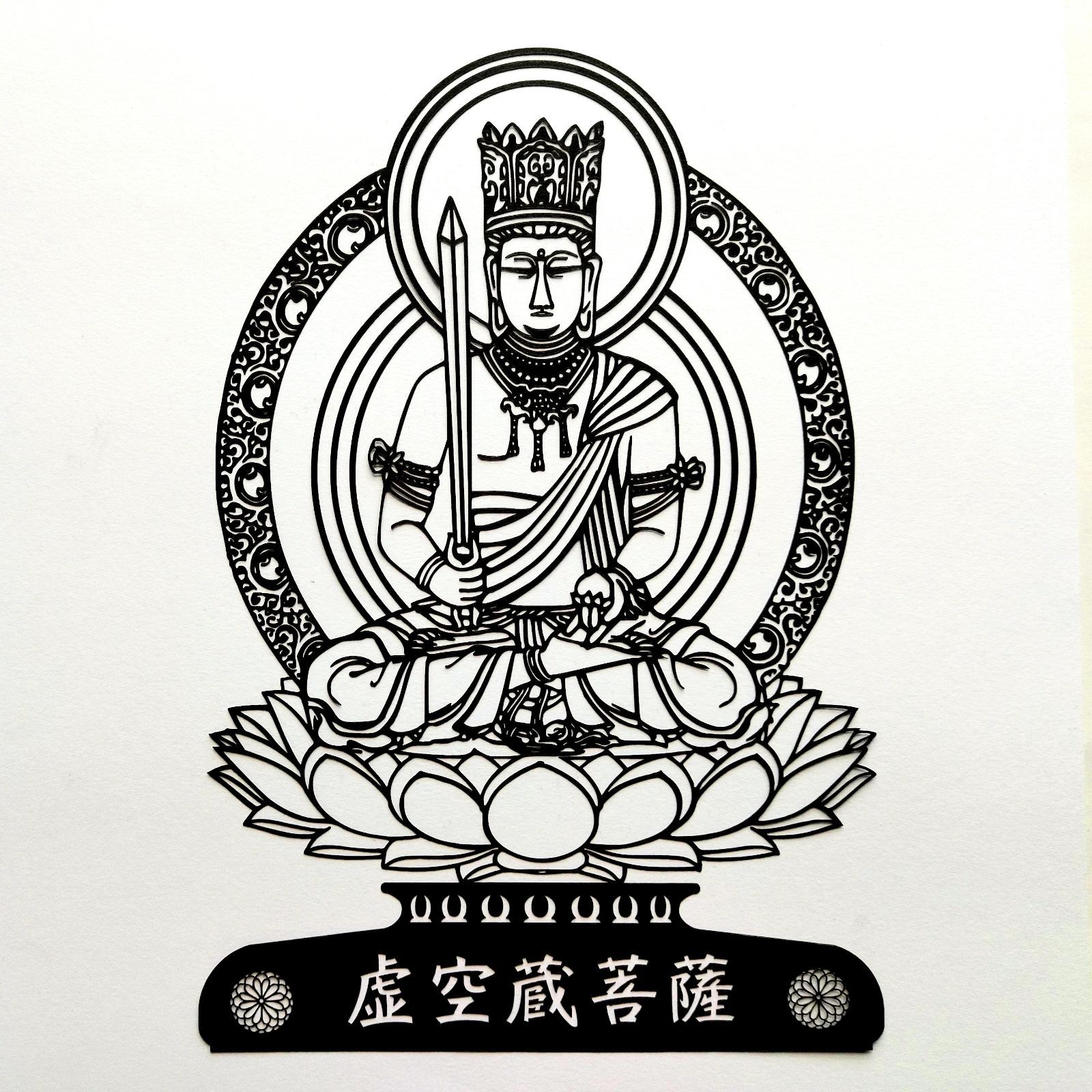 仏像 切り絵 切り絵 仏像 木製フレーム - メルカリ