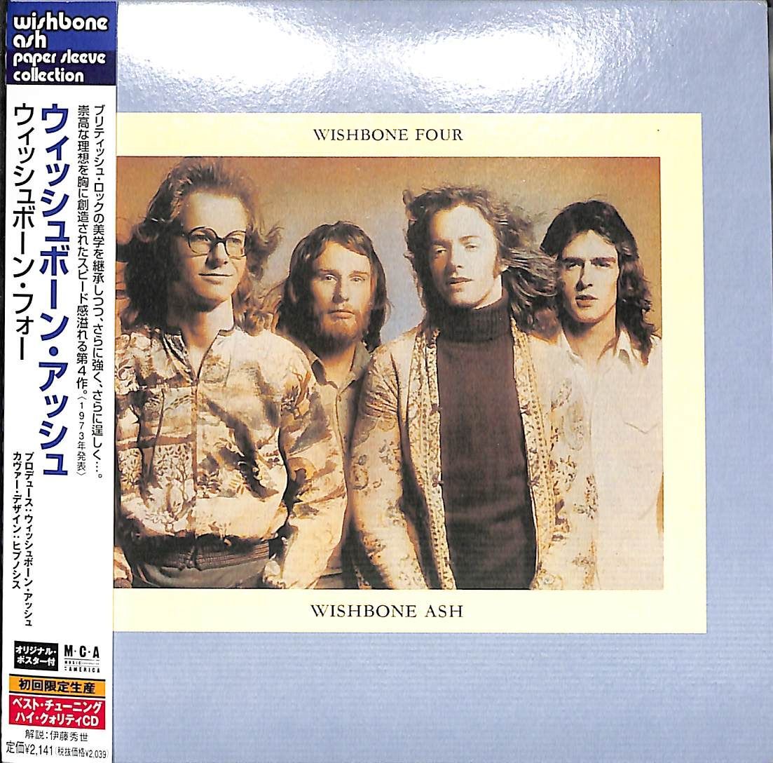 紙ジャケ帯付きCD】Wishbone Ash Wishbone Four ウィッシュボーン