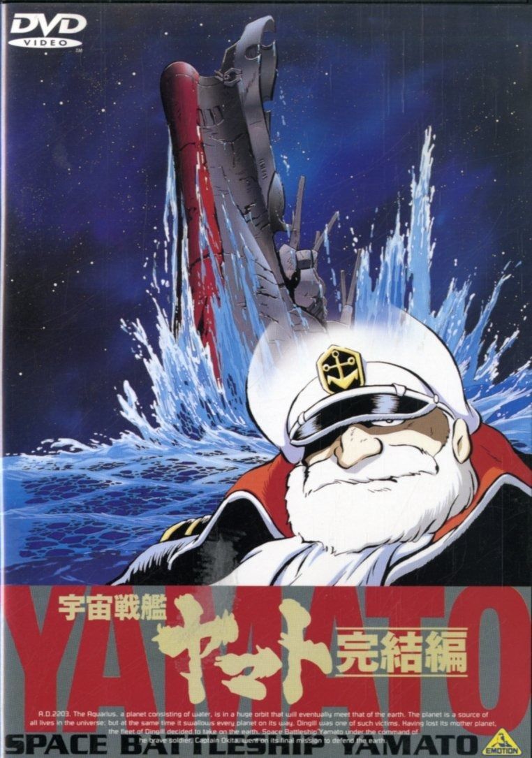 ♡Re:ERA うちわ&ペンライトセット♡ キンプリペンライト＋団扇 セット キンプリRe:ERA うちわ LIVE TOUR 24