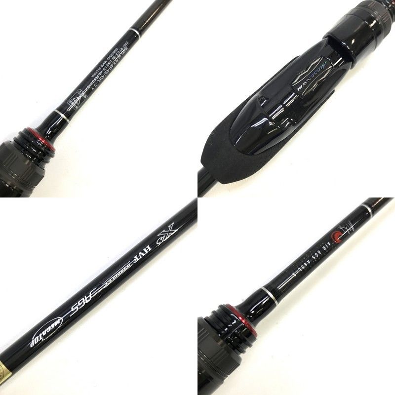 新作入荷 ダイワ(DAIWA) アジングロッド 月下美人 AIR AGS AJING・Y