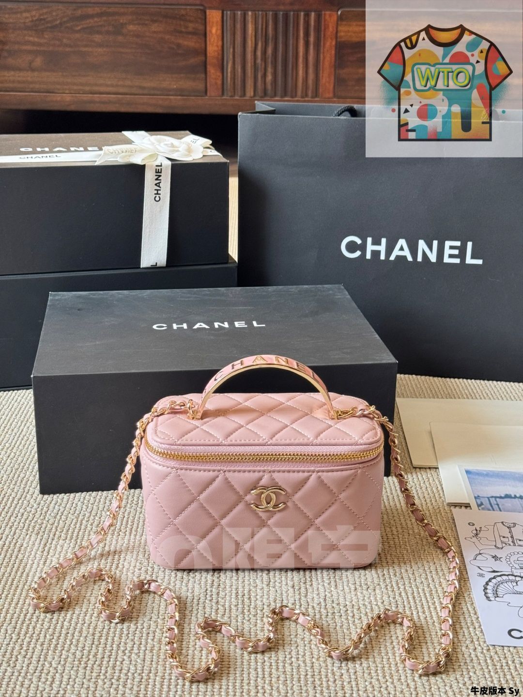 今日WTO】Chanel シャネル ヴィンテージ ボックスバッグ ルーズ