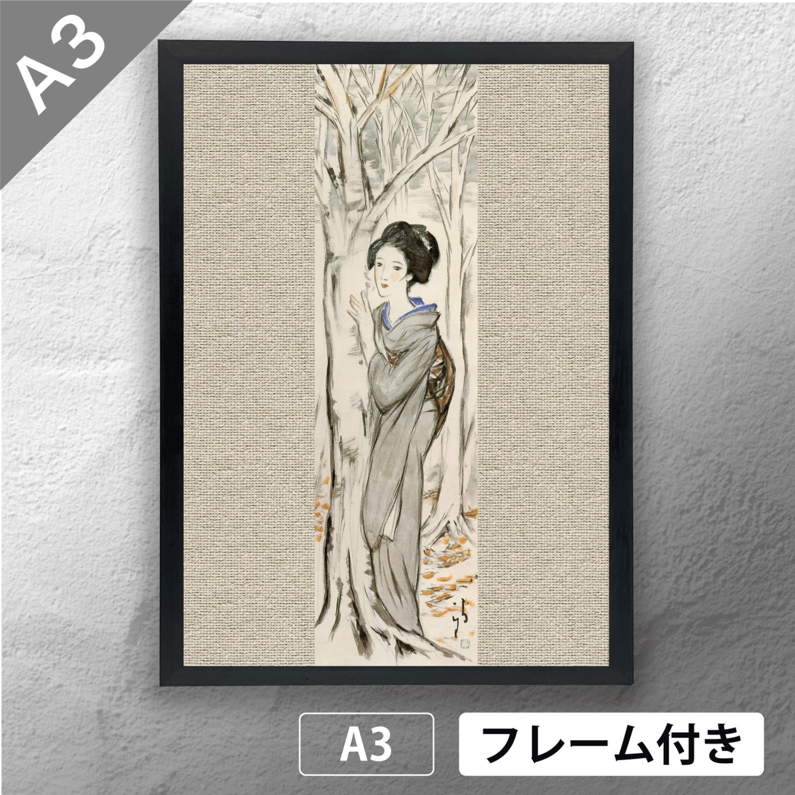 ■木版画■竹久夢二/やなぎや版大正ロマン /文楽人形　大正時代　本物 真作 □木版画□竹久夢二/やなぎや版大正ロマン /文楽人形 大正時代 本物 真