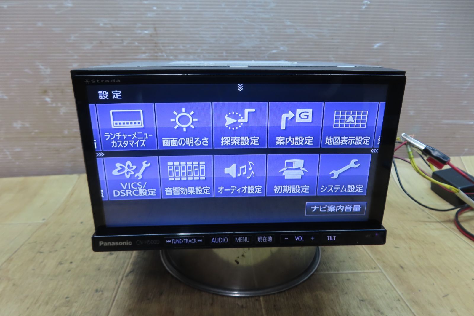 CN-H500D HDDナビ
