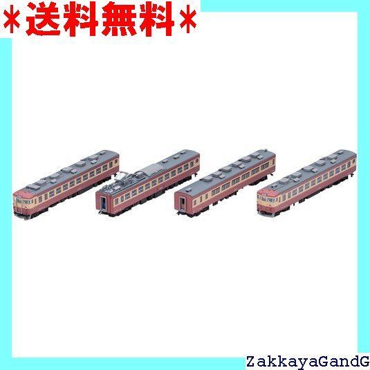 トミーテック TOMYTEC TOMIX Nゲージ 国鉄 453系 ときわ 基本セット 98520 鉄道模型 電車 1484