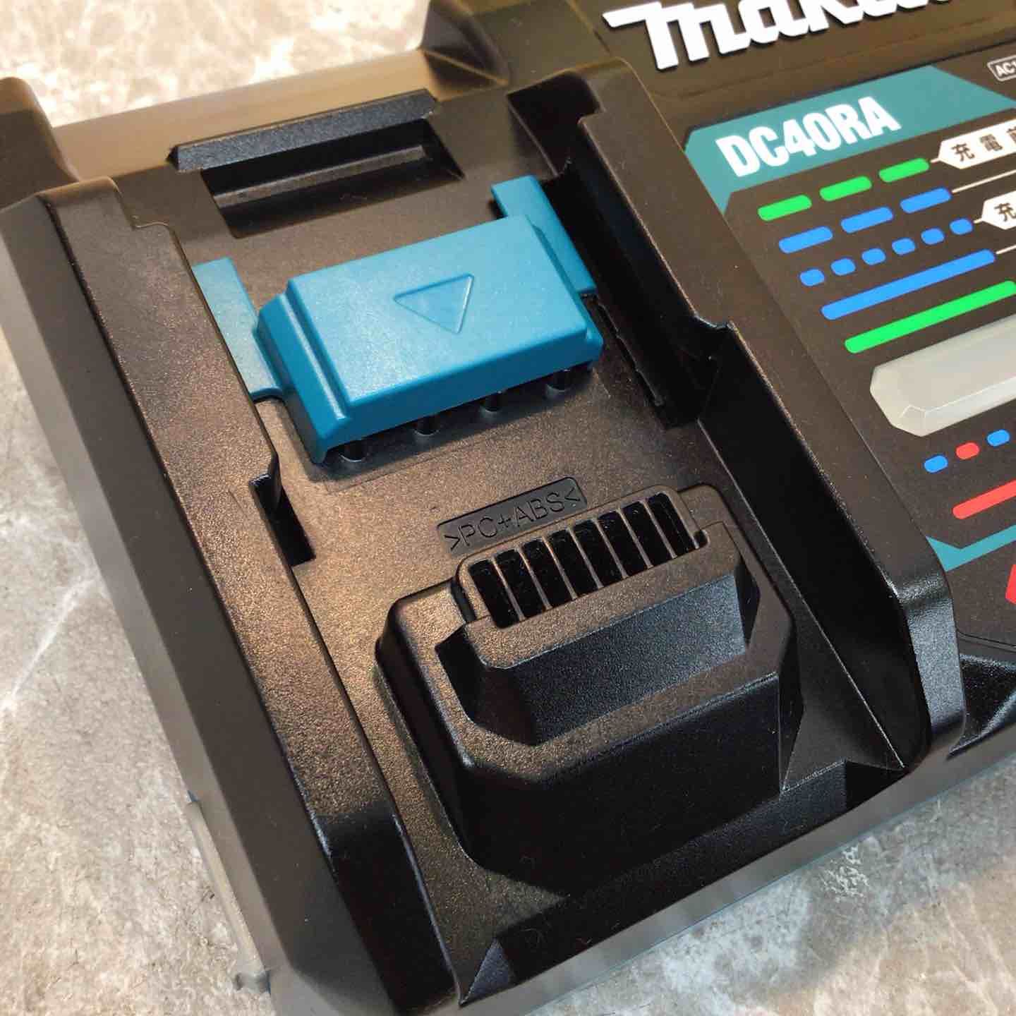 ☆マキタ(makita) 急速充電器 DC40RA【八潮店】 - メルカリ ☆マキタ(makita) 急速充電器 DC40RA【八潮店】 - メルカリ