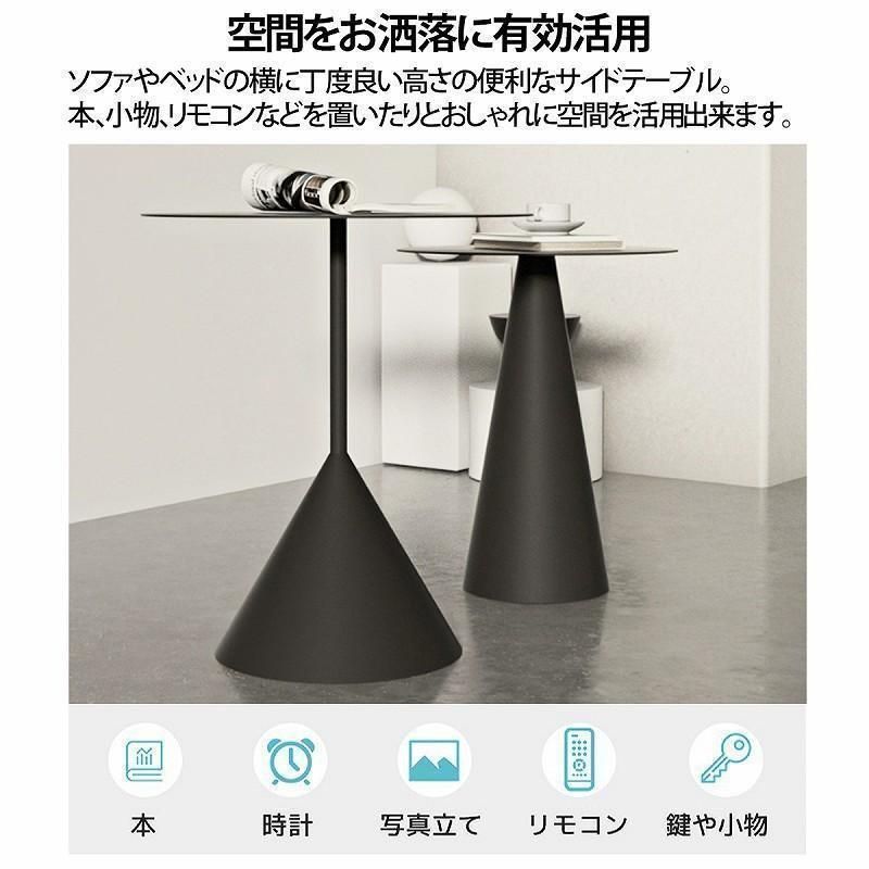 北欧