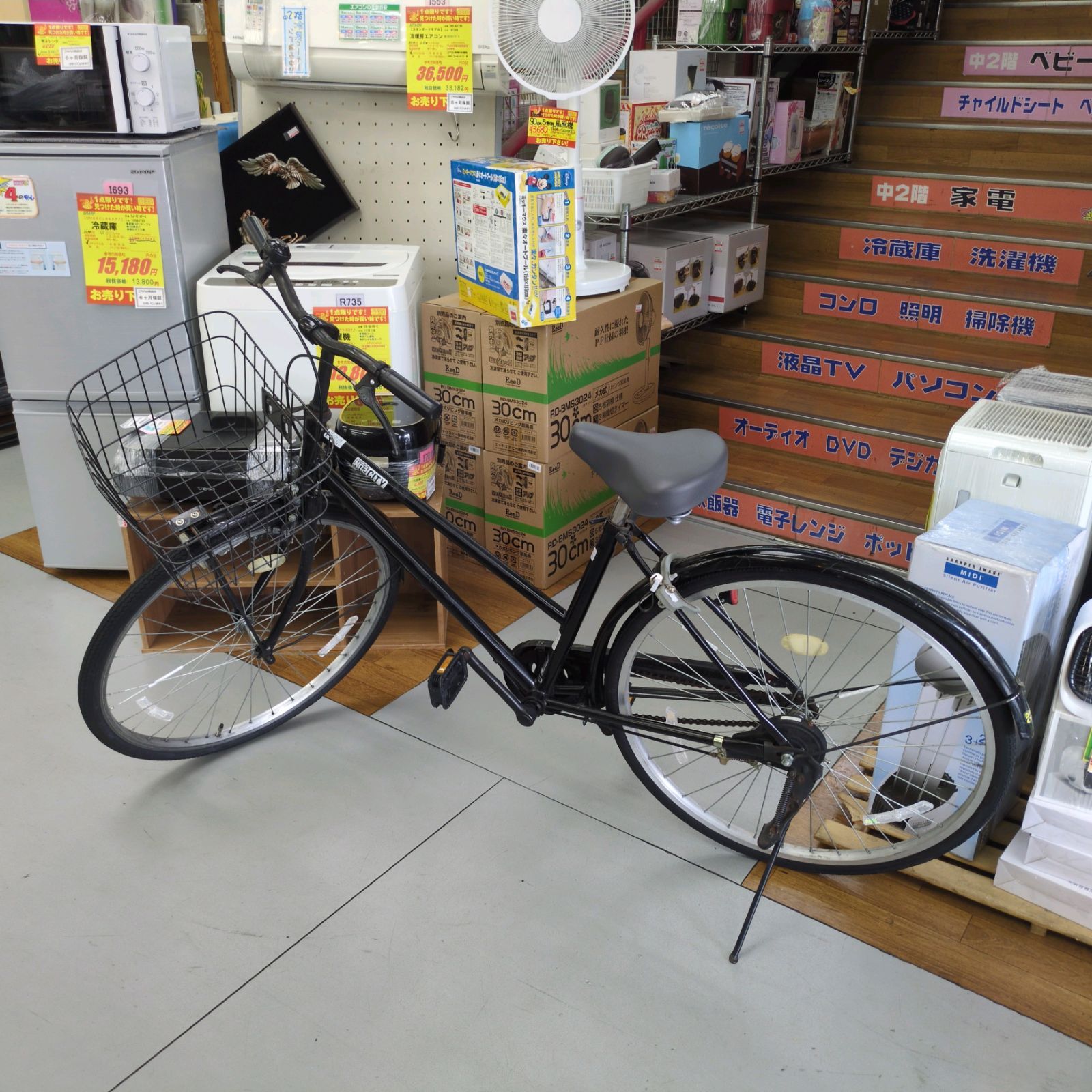 J282 ★キズ小凹み使用感有り★軽快自転車★NA2CITY★ダイナモライト★26インチ J282 ☆キズ小凹み使用感有り☆軽快自転車☆NA2CITY☆ダイナモライト