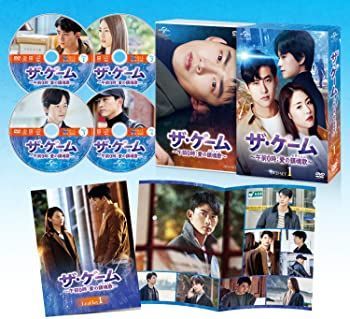 【】ザ・ゲーム ~午前0時:愛の鎮魂歌(レクイエム)~ DVD-SET1 テギョン, イ・ヨ二