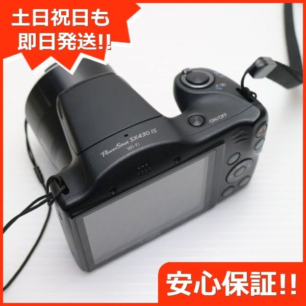 超美品 PowerShot SX430 IS ブラック 即日発送 コンデジ Canon 超美品 PowerShot SX430 IS ブラック 即日発送 コンデジ Canon