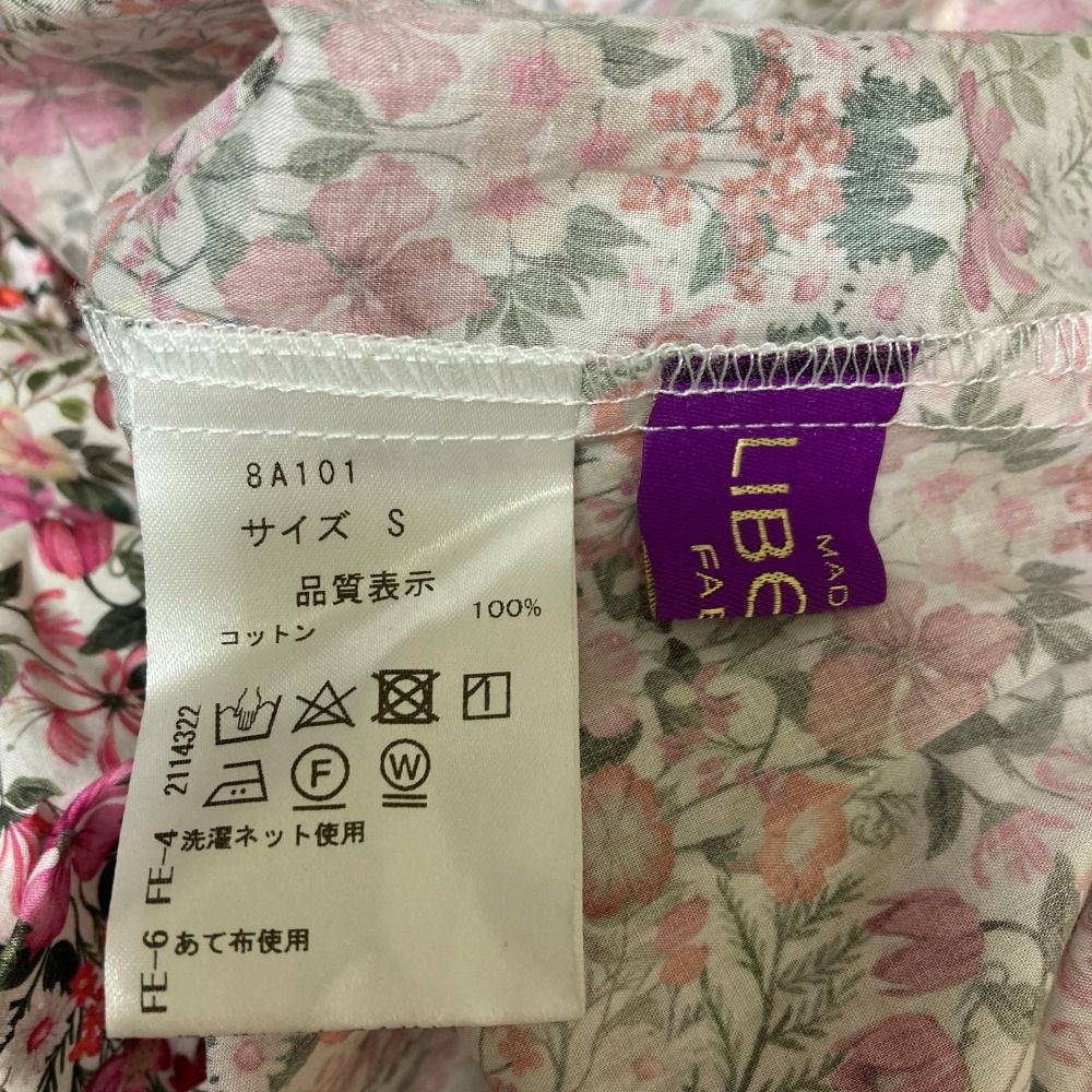 セブンテンミホカワヒト　バルーンカラープリント　ブラウス　マルチ　完売品✨ 美品 24SS SEVEN TEN by MIHO KAWAHITO セブンテンバイミホカワ