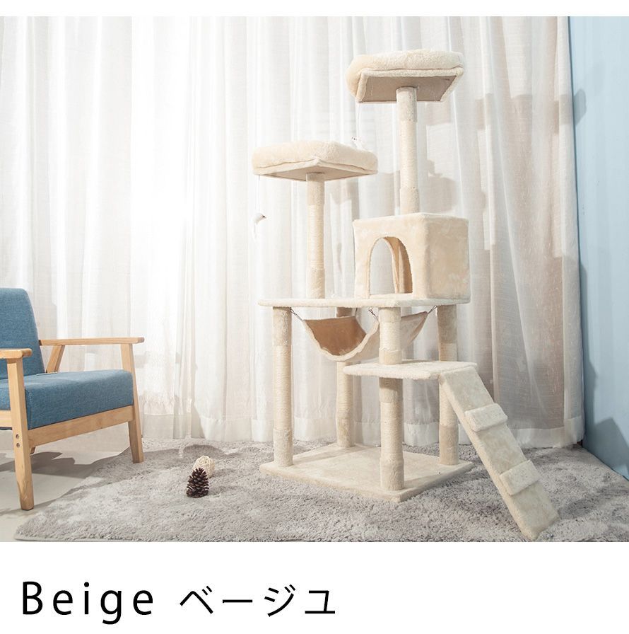 ベージュ