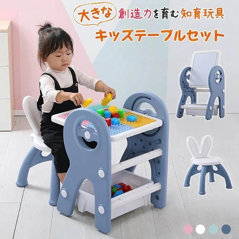 未使用 キッズデスク （デスクのみ） 未使用】キッズデスク 学習机