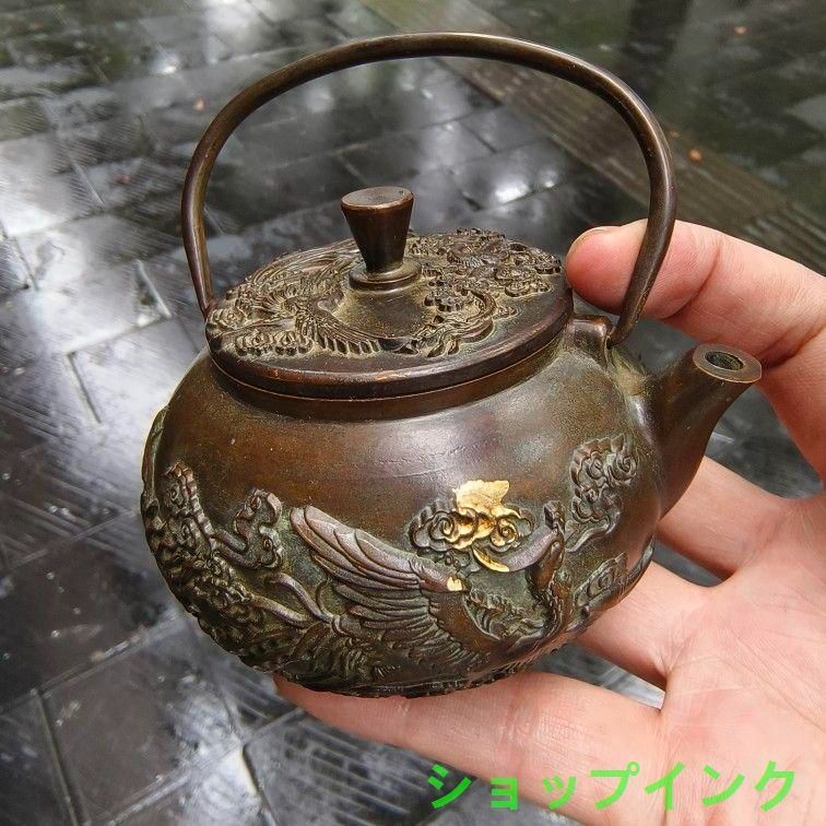 龍鳳徳利 急須 煎茶道具 工芸品 美術品 置物 龍鳳徳利 急須 煎茶