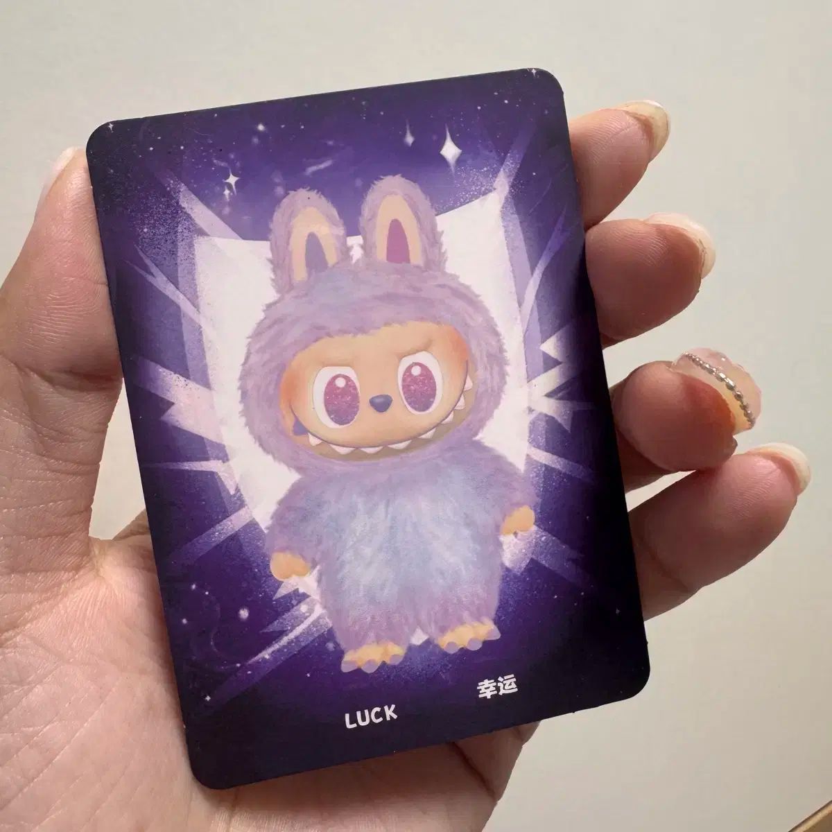 ラブブまとめ売り。未開封