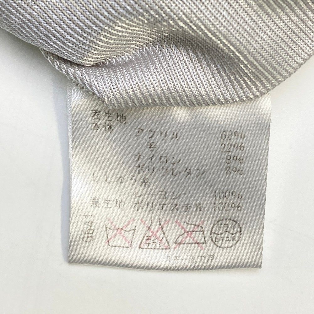 ビバハート ニット 48 M セーター ニット 紺 ランパンド ゴルフ