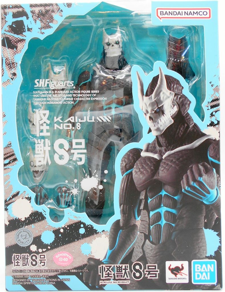 BANDAI SPIRITS S.H.Figuarts 怪獣8号