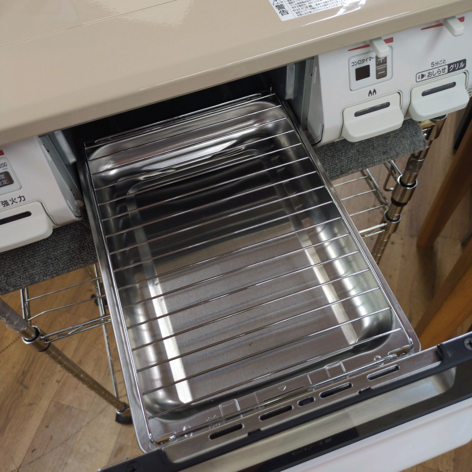 J330☆小凹み有り☆Rinnai☆都市ガスコンロ☆水無し片面焼きグリル