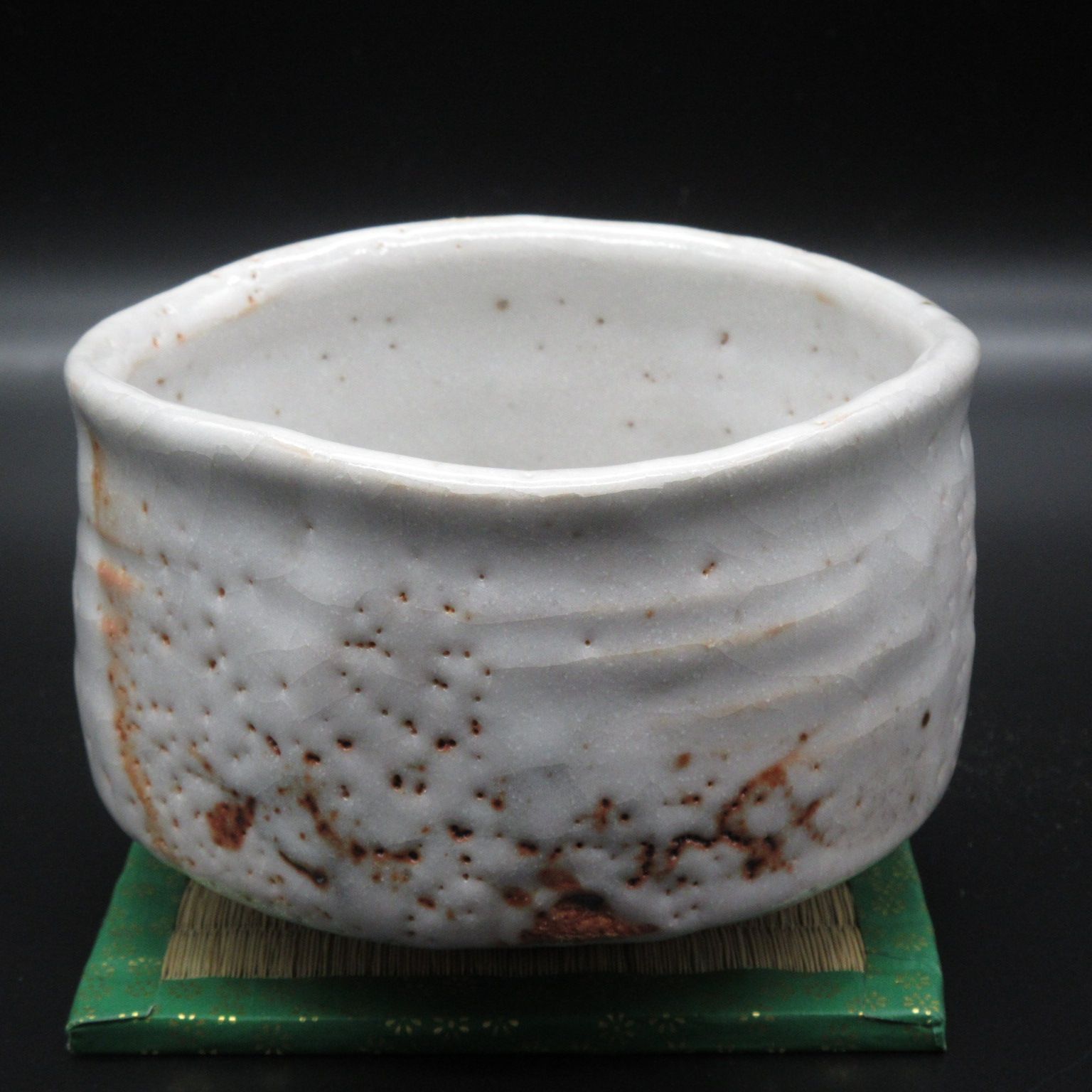 志野焼　抹茶茶碗 ☆ 美濃焼 志野 抹茶茶碗 抹茶碗 茶器 茶道具 桐箱入 00241 - メルカリ