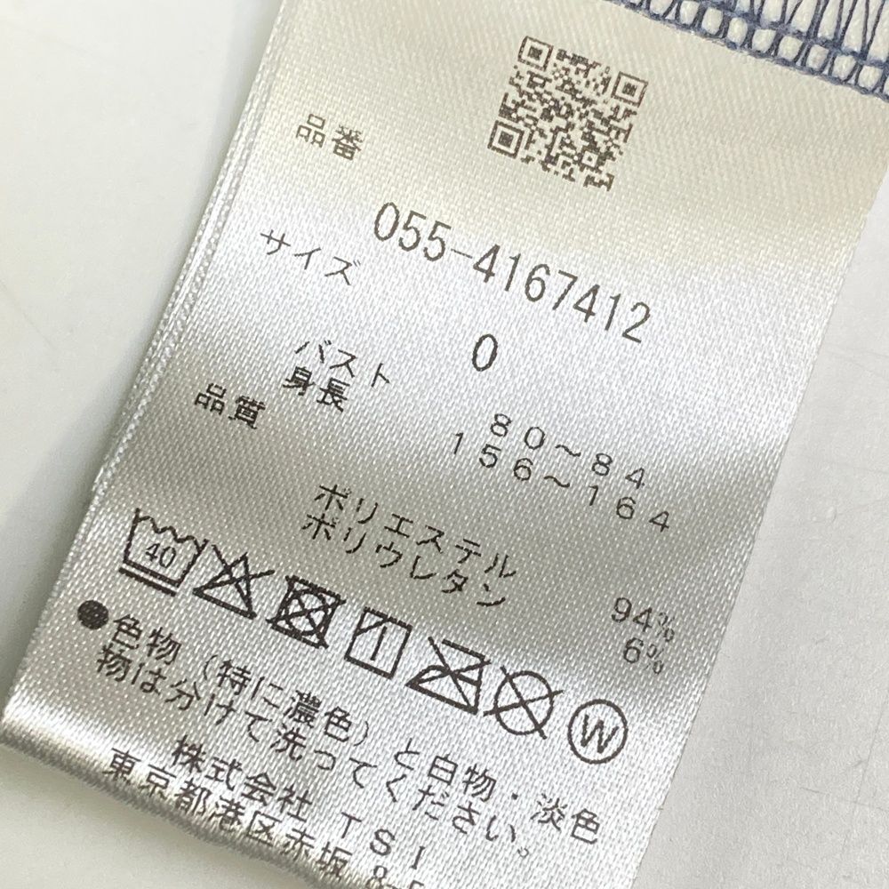 サイズ：0 PEARLY GATES パーリーゲイツ 2024年モデル モックネック