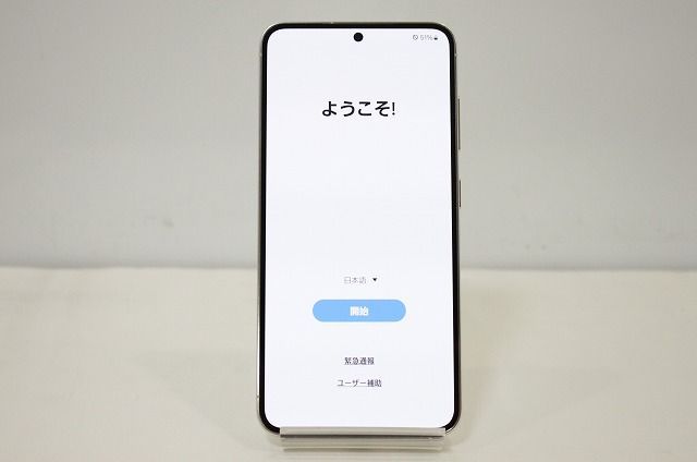 au Samsung Galaxy S23 SCG19 SIMロック解除済み SIMフリー