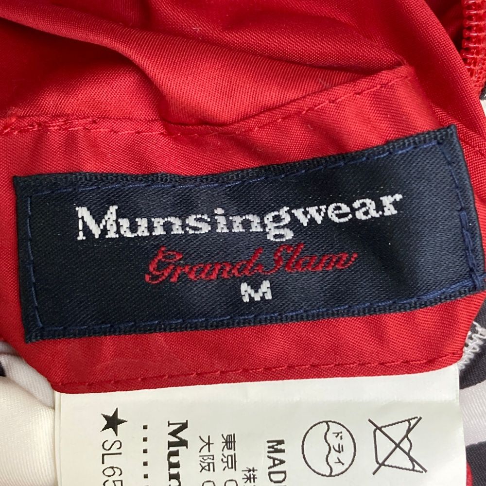 Munsingwear マンシングウェア リバーシブルダウンベスト M Munsingwear 【ENVOY】リバーシブル はっ水 中わたベスト -デサント