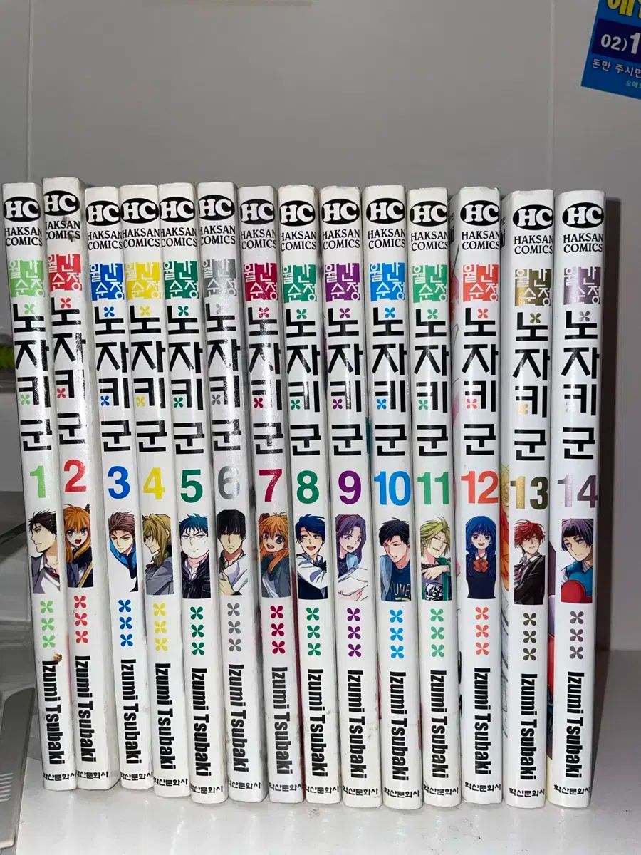 非常に良い」ダイキン エアコンリモコン ARC401A1