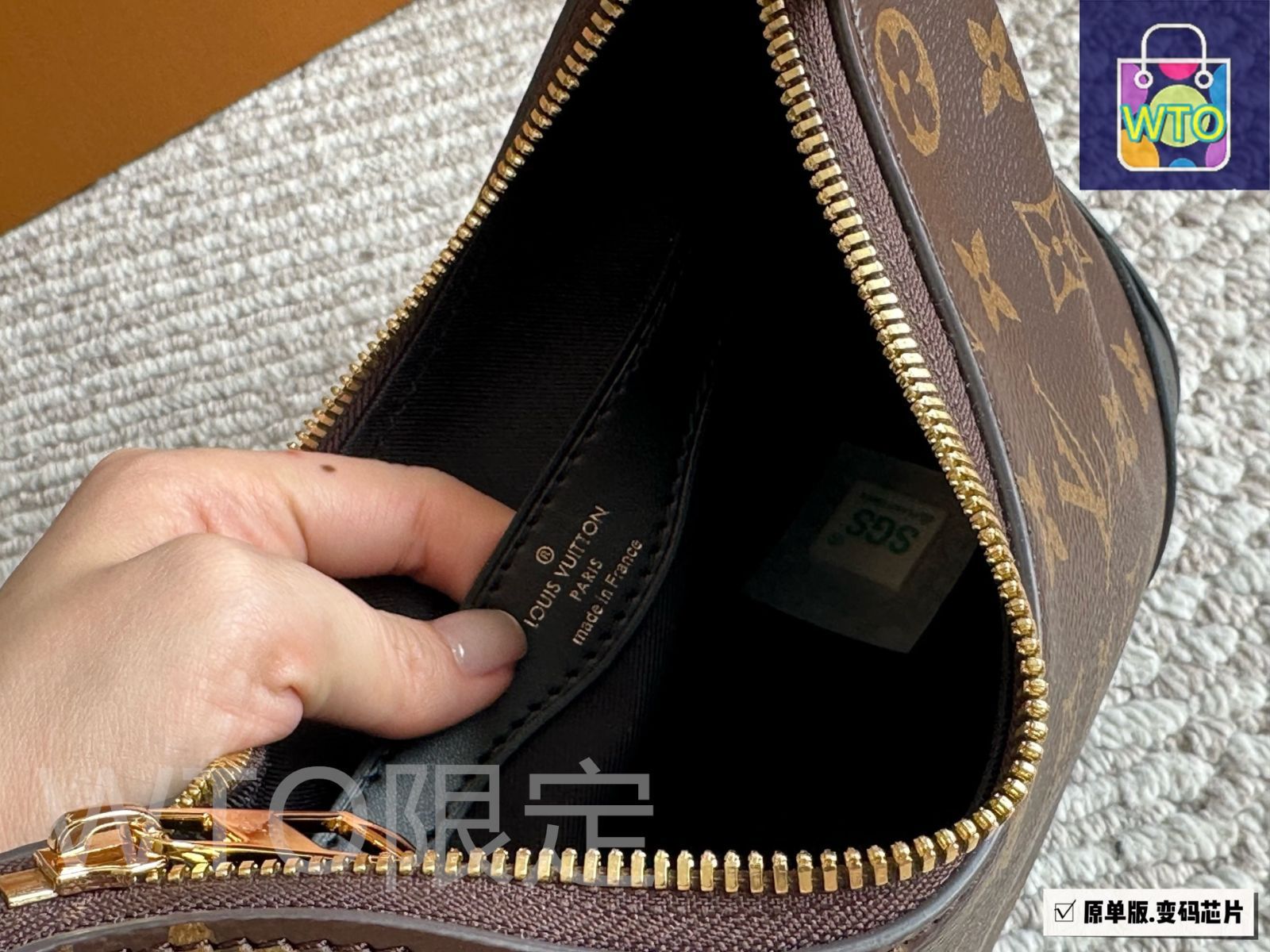 今日特価】Louis Vuitton Monogram Half Moon Bag ハーフムーン