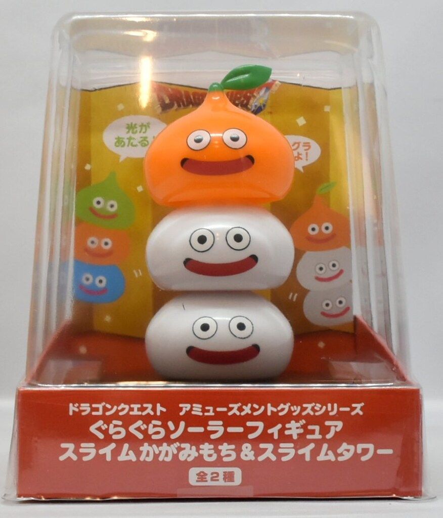 タイトー えぐ DQ 卓上ミラー あくまのカガミ＆のろいのカガミ B