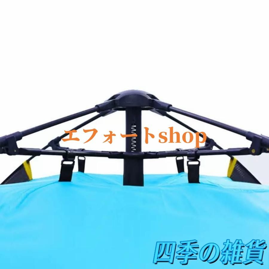テント ワンタッチテント 2-3人用 二重層 軽量 防風防水 UV