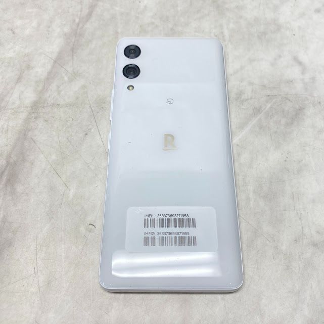 楽天市場】「 新品 未使用 」SIMフリー Rakuten Hand 5G White