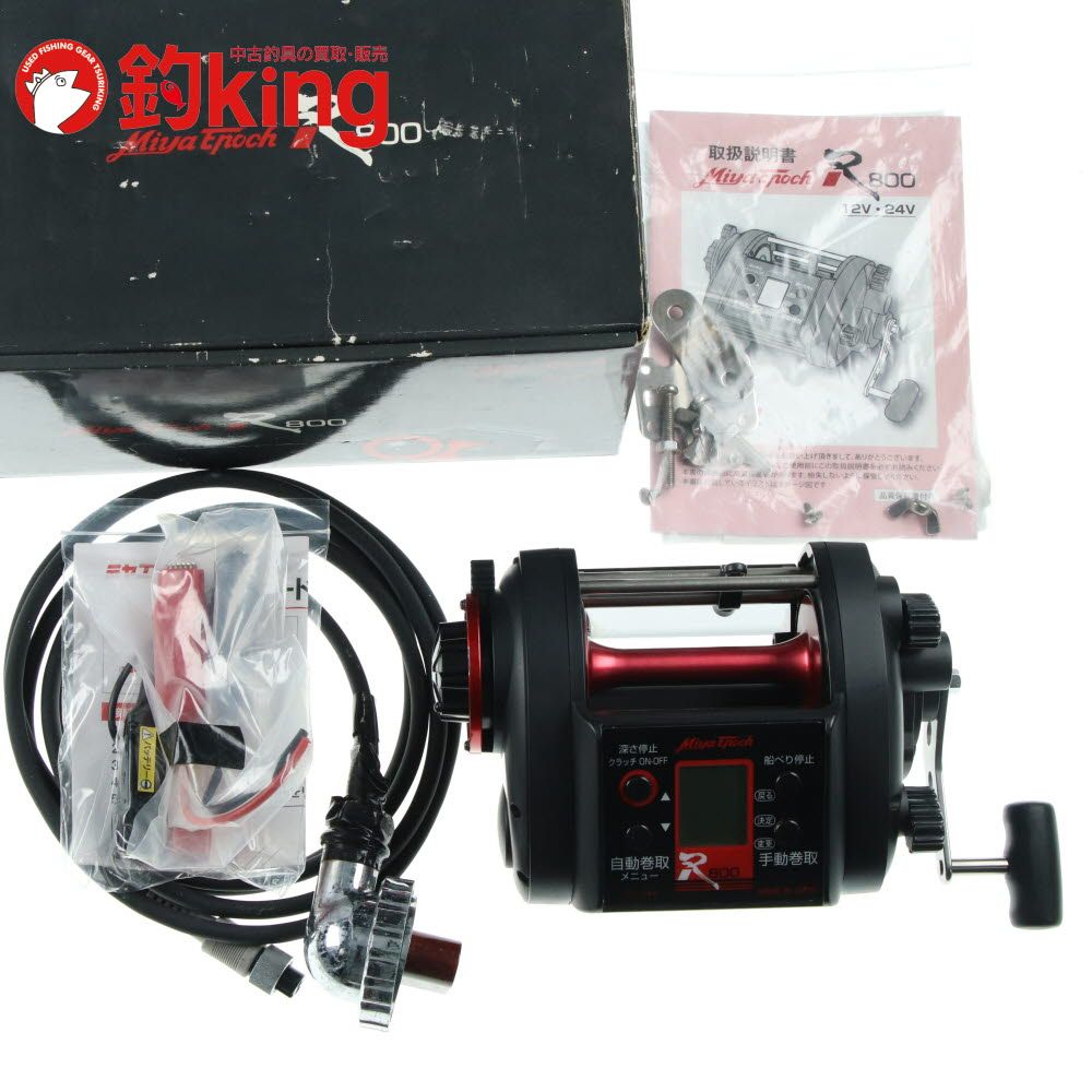 ミヤマエ ミヤエポック R800 DC-24V |Y193M 上品 泳がせ 落とし込み 船釣り 沖釣り 電動リール ロッド リール ルアー