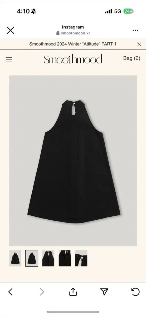 スムーススムーズ Souissi Bow Tie Dress Black