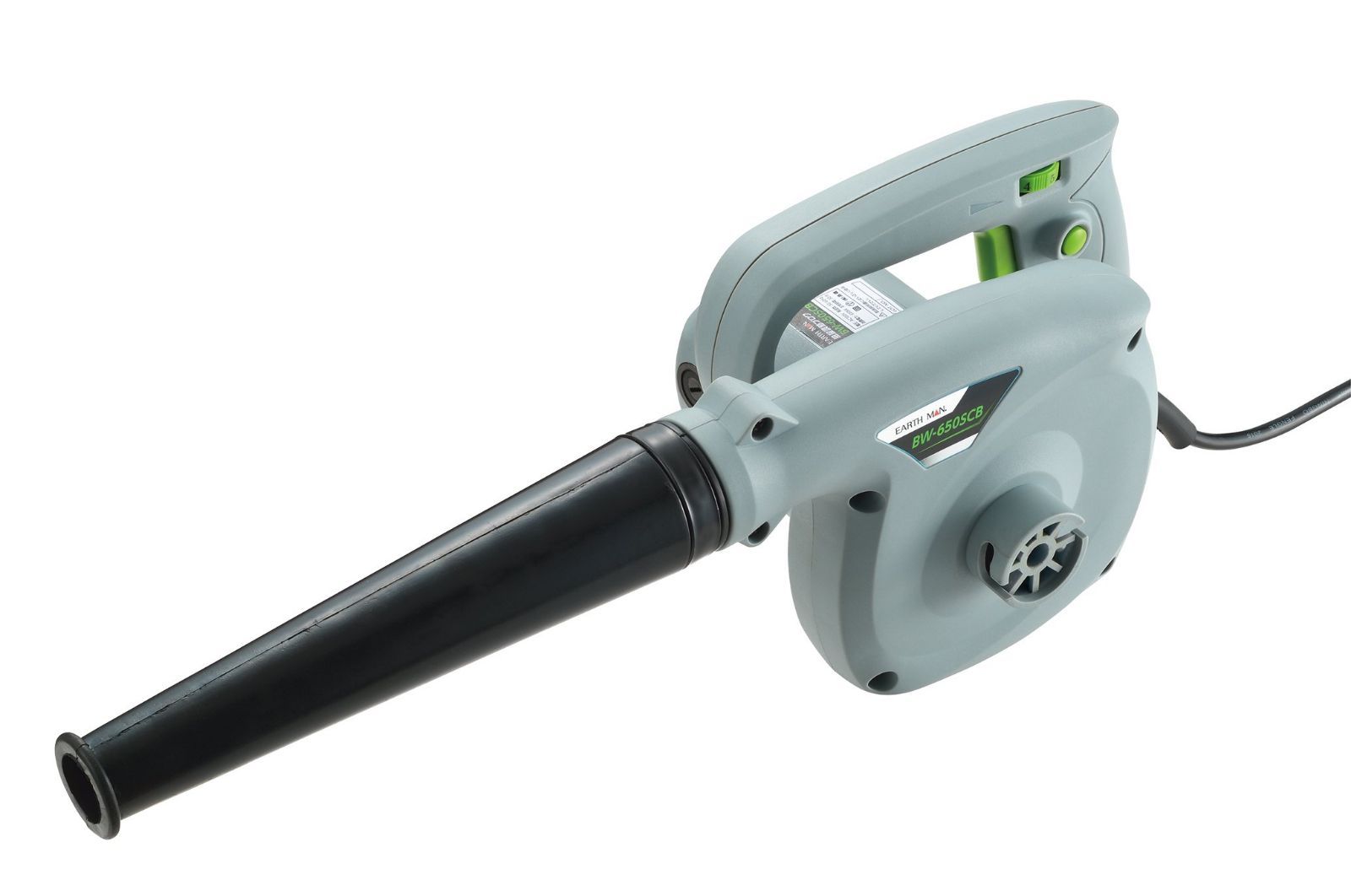 【数量限定】風量調節ブロワ MAN BW-650SCB EARTH 高儀(Takagi)