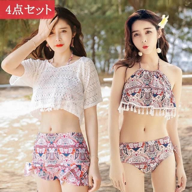 セット水着 レディース 4点セット水着 ビキニ 半袖ブラウス スカート フリンジ お洒落 20代 水着 体型カバー 海 スイムウェア タンキニ  hab
