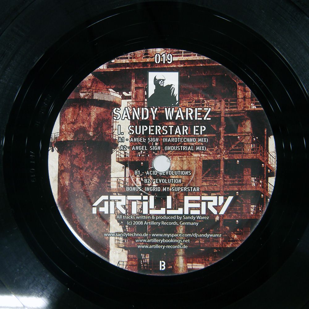 ドイツ盤 SANDY WAREZ/I. SUPERSTAR EP/ARTILLERY ARTILLERY019