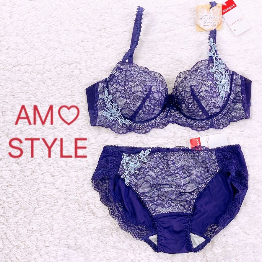 新品タグ付き】Triumph AMO'S STYLE トリンプ アモスタイル ブラジャー