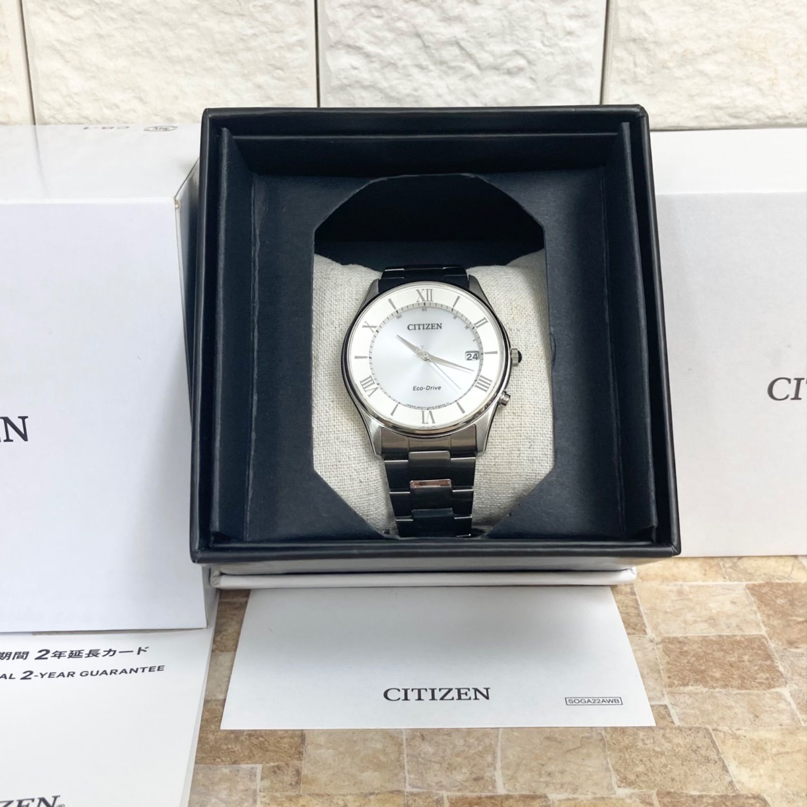 美品 動作確認済】シチズン CITIZEN エコドライブ 電波時計 H415 