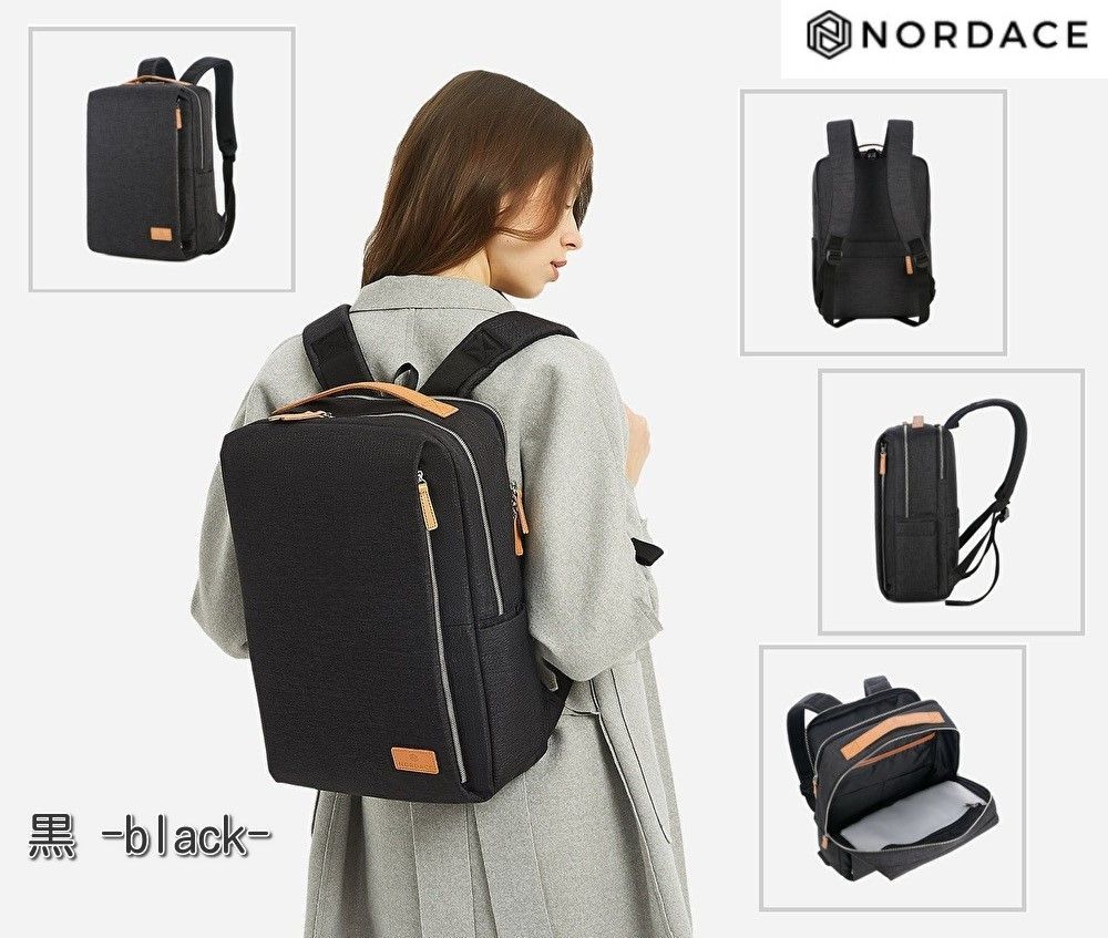 Nordace Siena - 軽量デイリーリュック