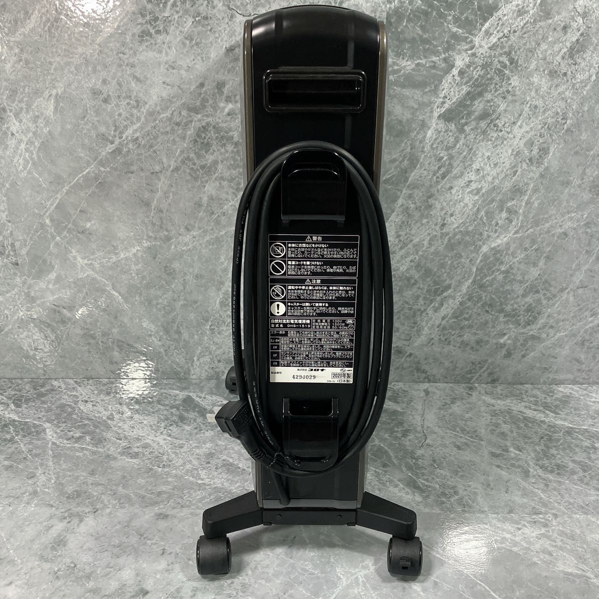 NOILHEAT ノイルヒート