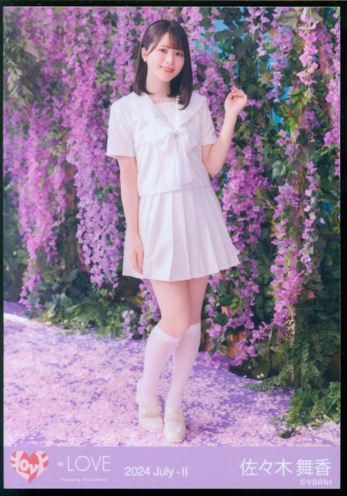 =LOVE 佐々木舞香 絶対アイドル辞めないで MV衣装 白セーラー ヨリ 直筆 m46268487462_1.jpg?1739172375