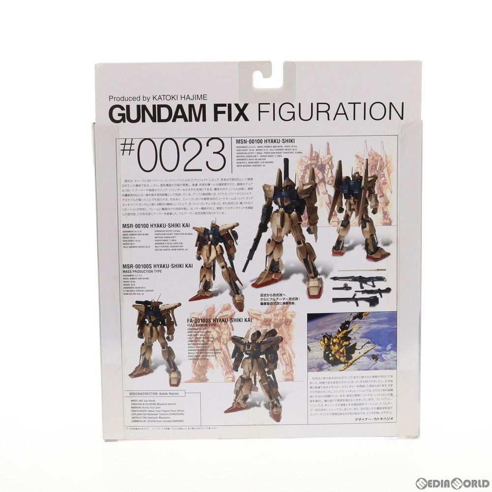GUNDAM FIX FIGURATION #0023 百式(百式改 量産型&フルアーマー