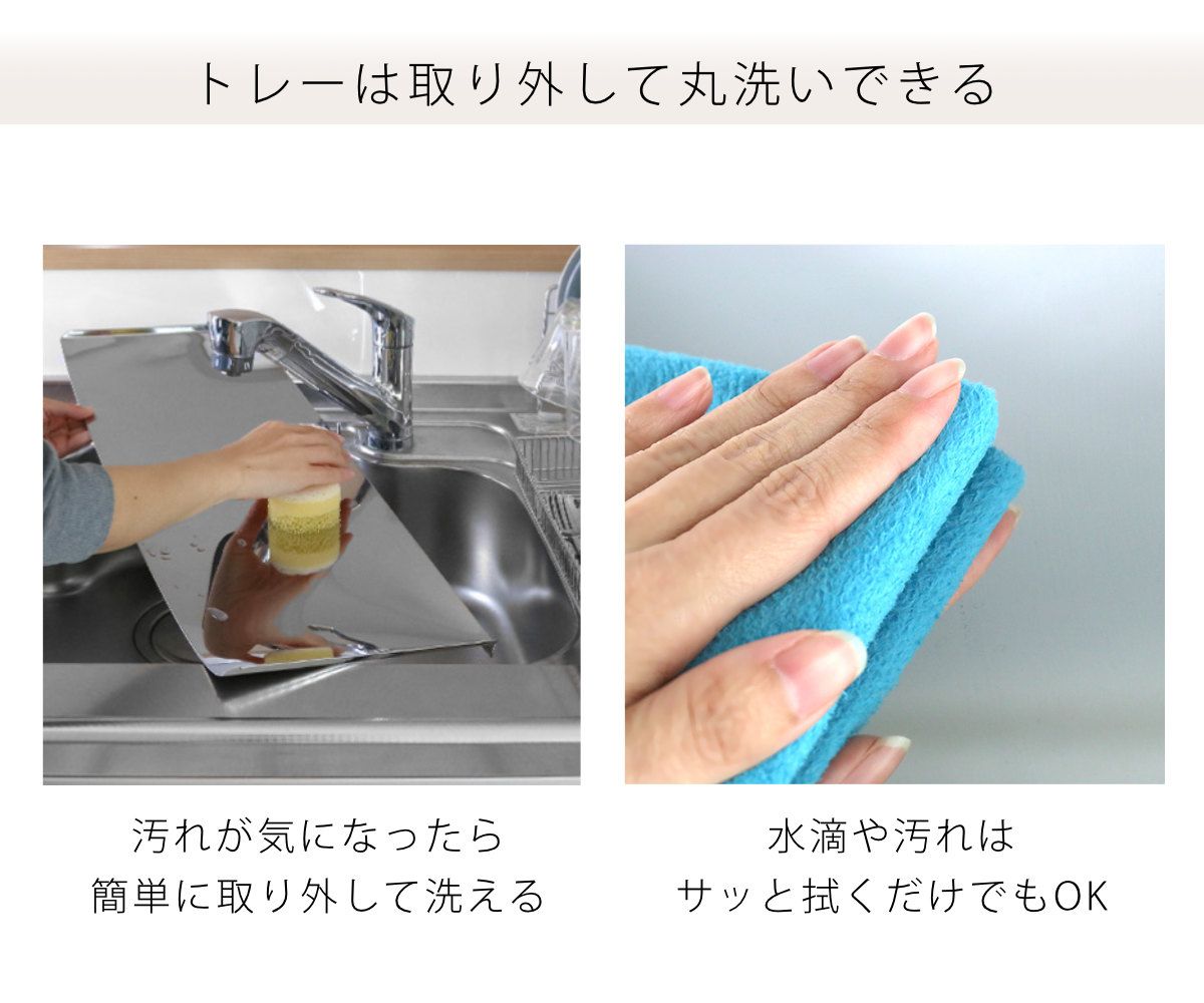 大容量 コンパクト
