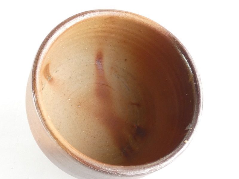 清宮】柴岡紘一「備前 茶碗」共箱 高さ 約8cm 幅 約11.5cm