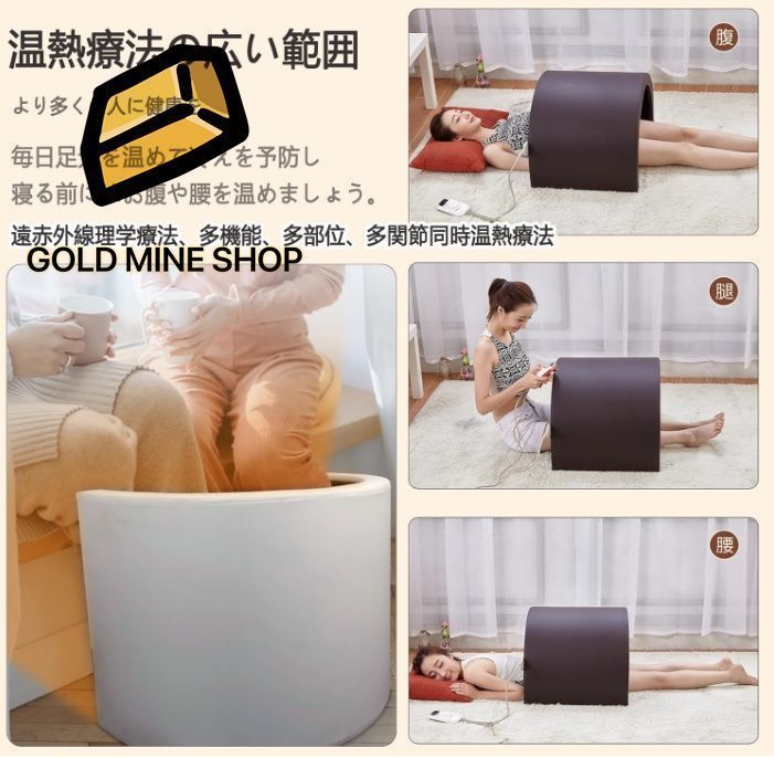 電気石